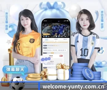 welcome-yunty.com.cn的故事 - 体育资讯内容服务