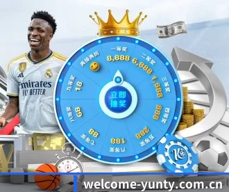 welcome-yunty.com.cn APP 深度功能