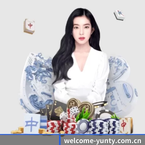 快速发展
